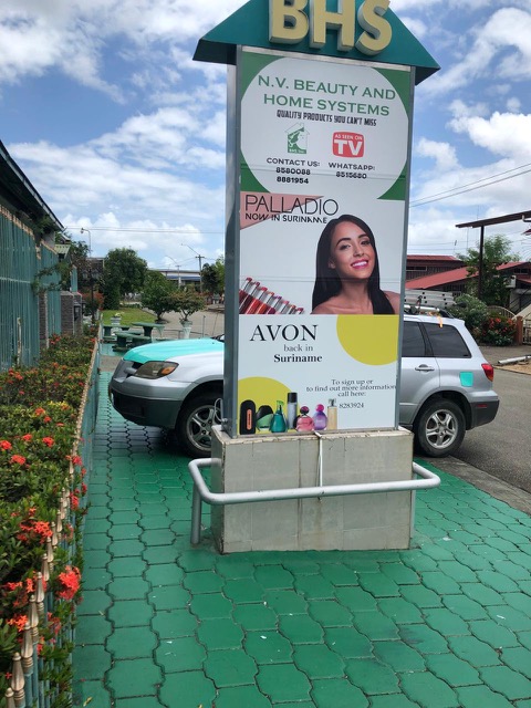 health and beauty products